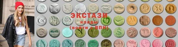 марихуана Абинск