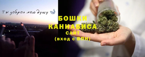 марихуана Абинск