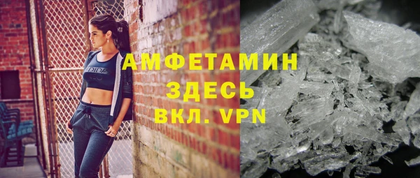 марихуана Абинск