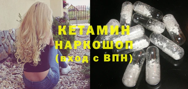 марихуана Абинск