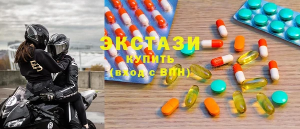 марихуана Абинск