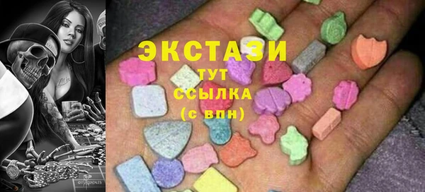 марихуана Абинск