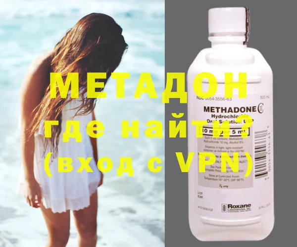 mix Болохово