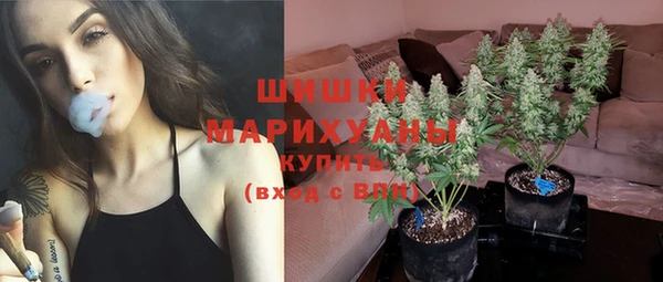 марихуана Абинск