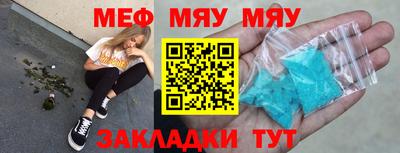 соль ск Ипатово