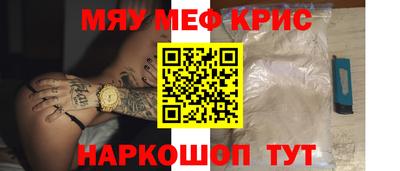 соль ск Ипатово
