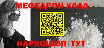 твердый Изобильный