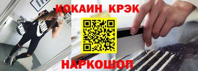 гидропоника Ирбит