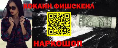 гидропоника Ирбит