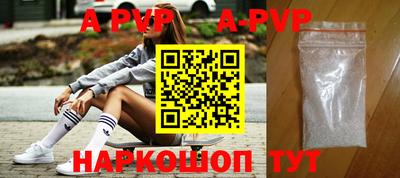 гидропоника Ирбит
