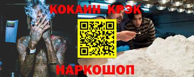 гидропоника Ирбит
