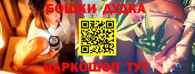 гидропоника Ирбит