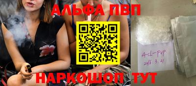 гидропоника Ирбит
