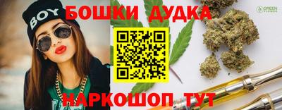 MDMA Тавда