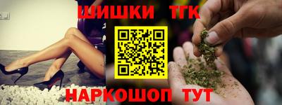 MDMA Тавда