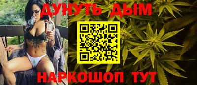 гидропоника Ирбит
