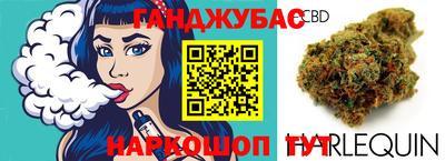 соль ск Ипатово