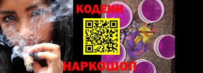 соль ск Ипатово