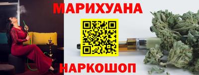 соль ск Ипатово