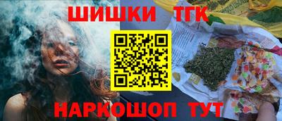 твердый Изобильный