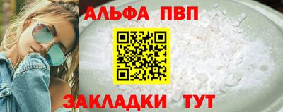 гидропоника Ирбит