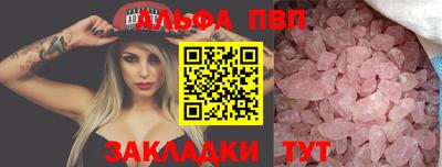 твердый Изобильный