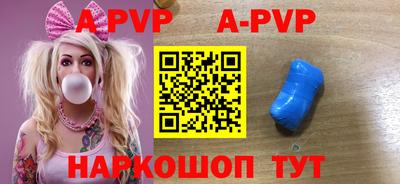 твердый Изобильный