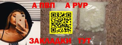 твердый Изобильный