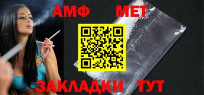 гидропоника Ирбит