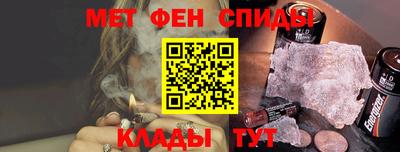 гидропоника Ирбит