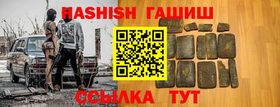 твердый Изобильный