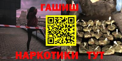 соль ск Ипатово