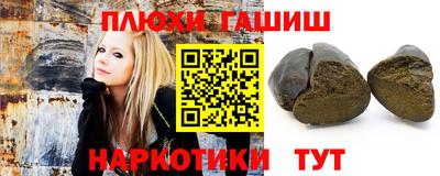 гидропоника Ирбит