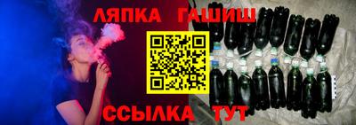 гидропоника Ирбит
