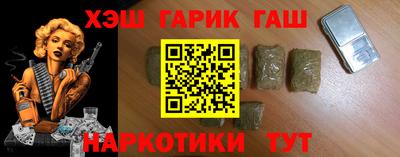 гидропоника Ирбит