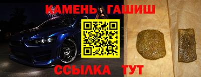 твердый Изобильный