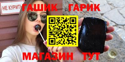 гидропоника Ирбит