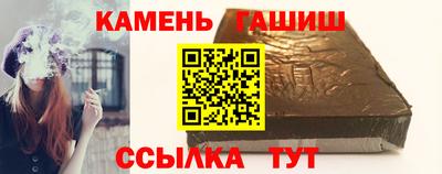 твердый Изобильный