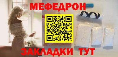 соль ск Ипатово