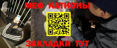 соль ск Ипатово