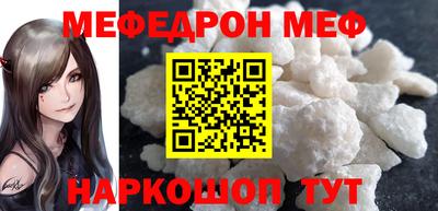 соль ск Ипатово
