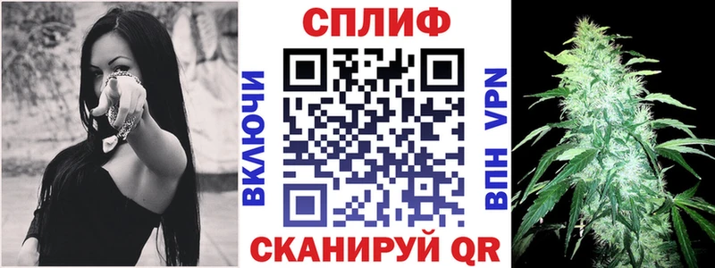 KRAKEN зеркало Отрадный Канабис LSD WEED